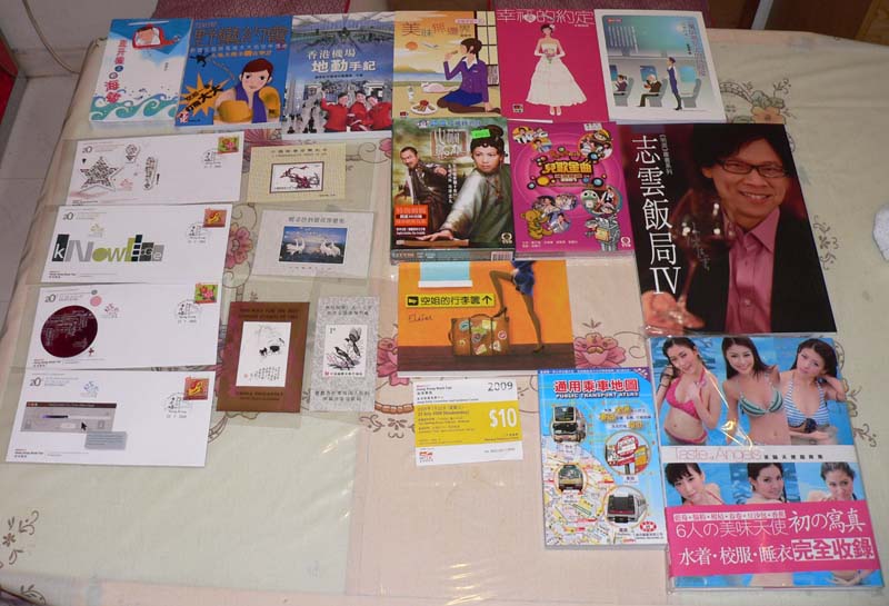 Book_Fair_2009.jpg