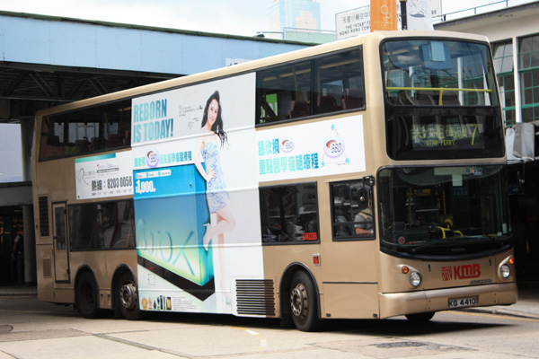 20090723d520.jpg
