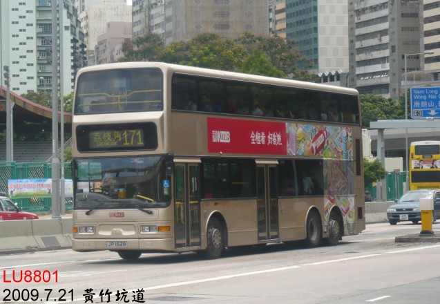ATR219-171.jpg