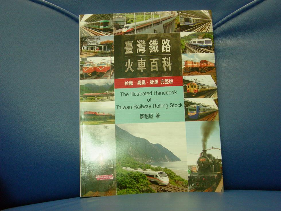 照片 2317.jpg