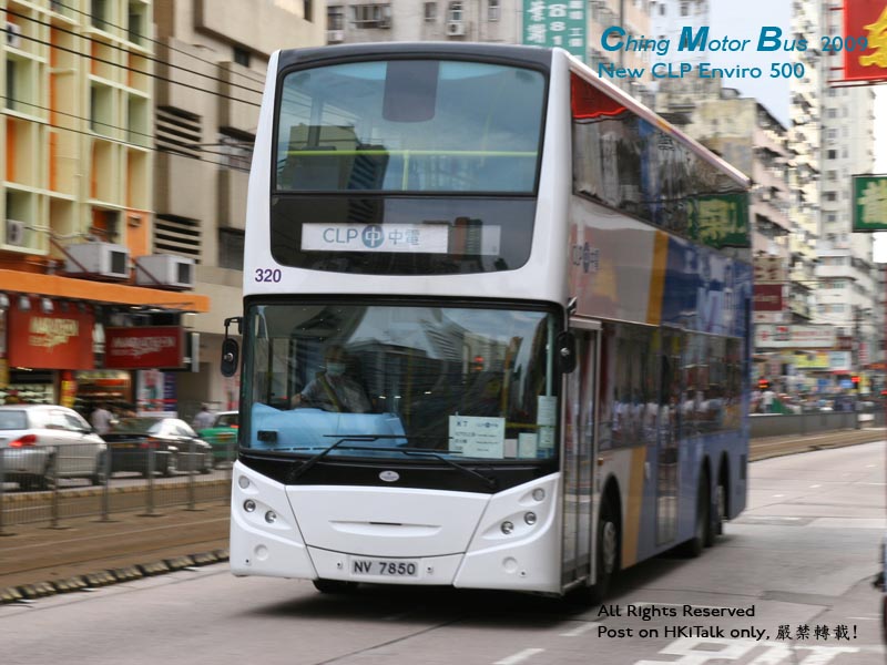 CLP_320a.jpg