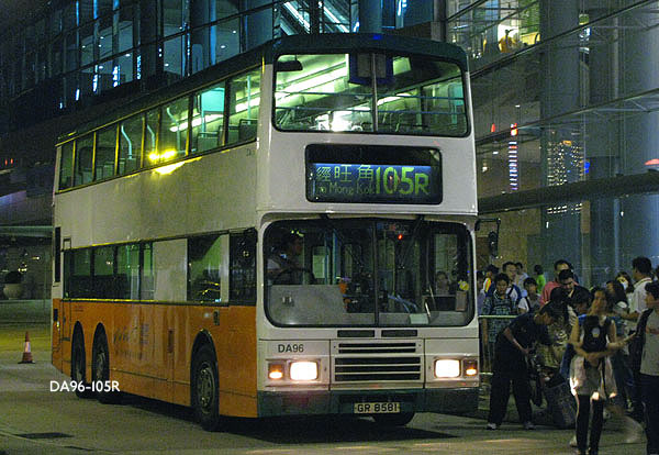 DA96-1.jpg