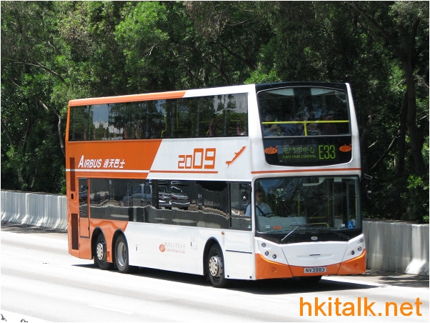 L8403-J4184C-E33.JPG