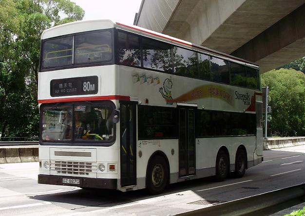 ADS161@80M(20090720).JPG