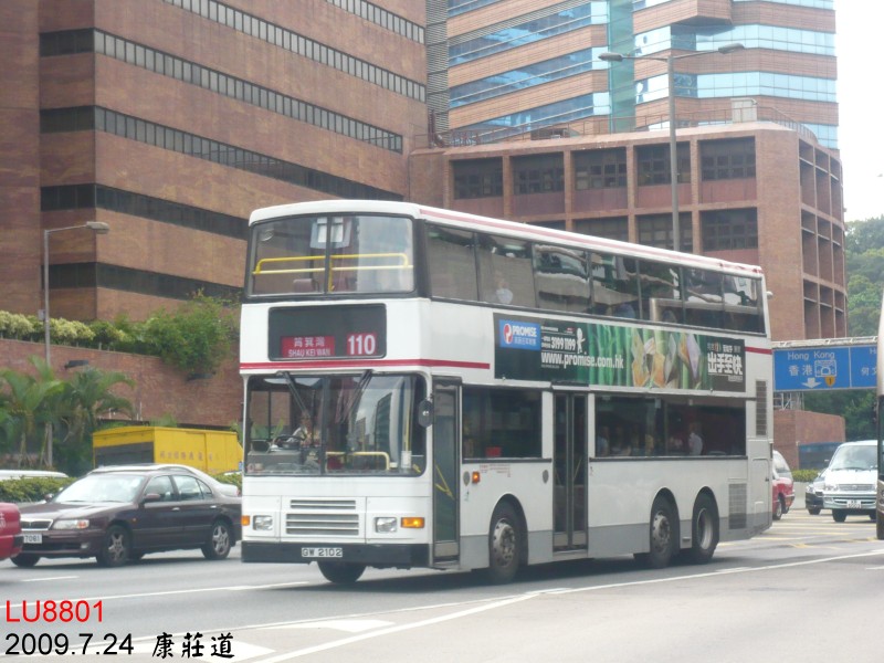 AS12-110.jpg