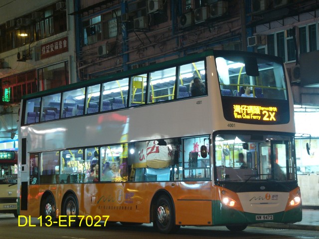 NW9472.jpg