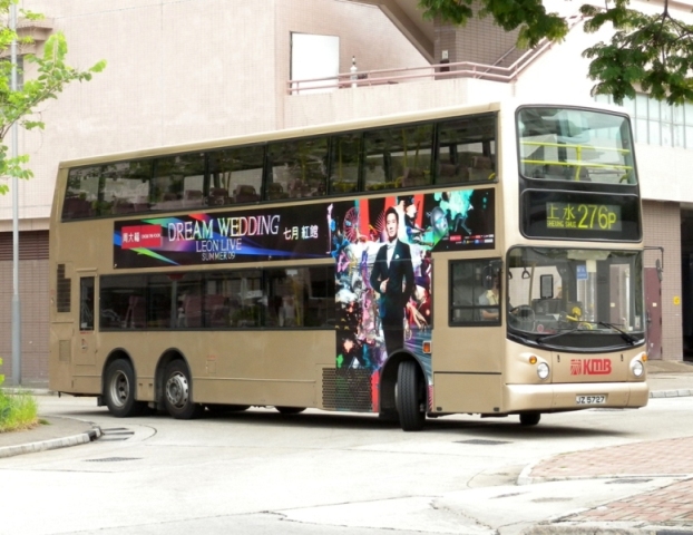 RSCN8792.jpg