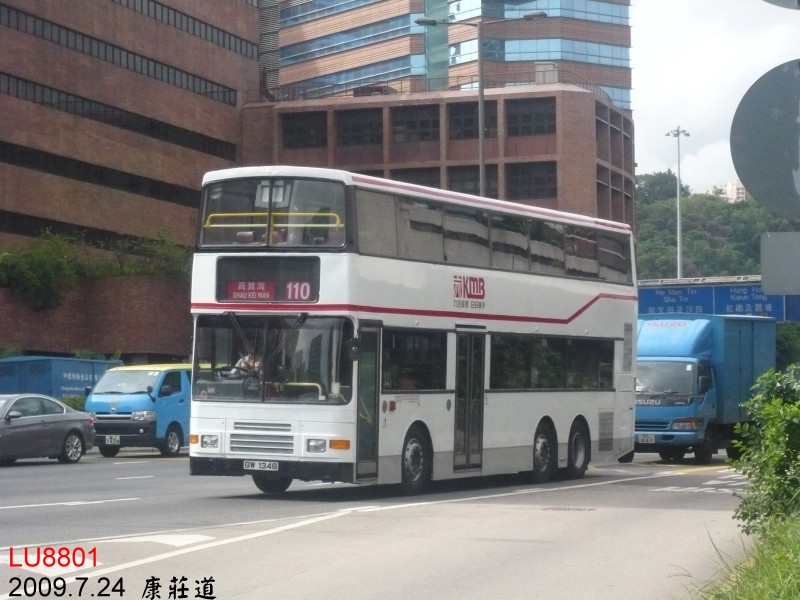 AS8-110.jpg