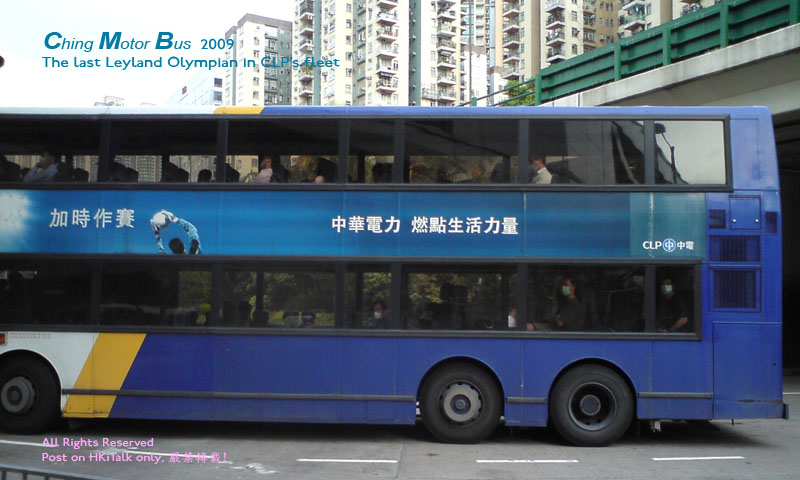 DSC00475s.jpg