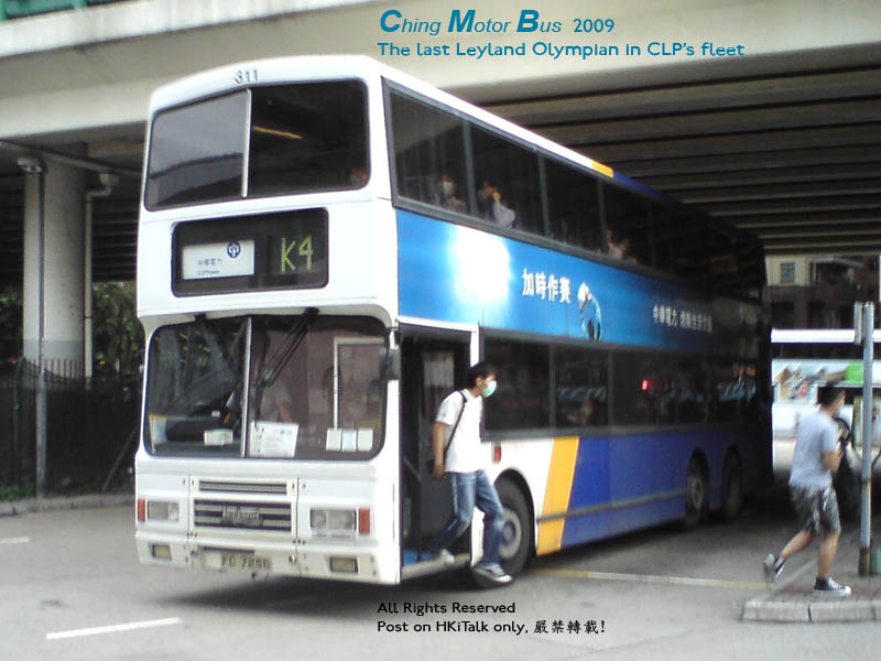 DSC00474s.jpg