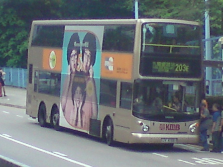 DSC00622.JPG