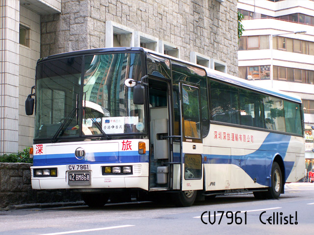 cv7961.jpg