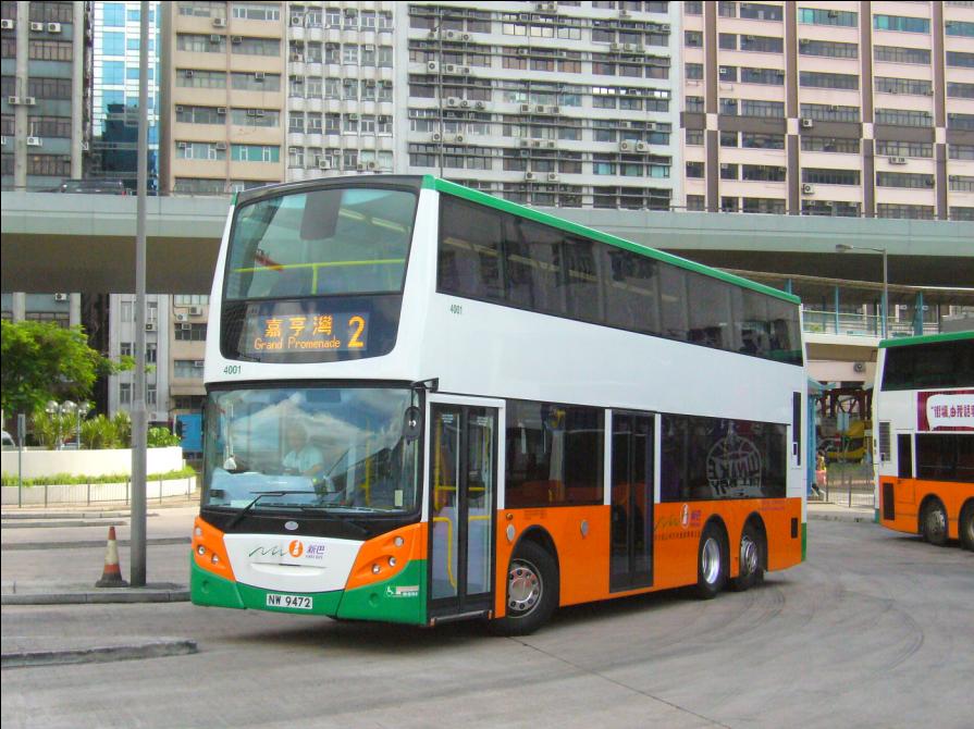 NWFB4001_NW9472_2.JPG
