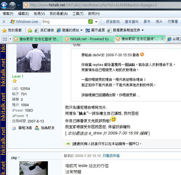 剪輯_2.jpg