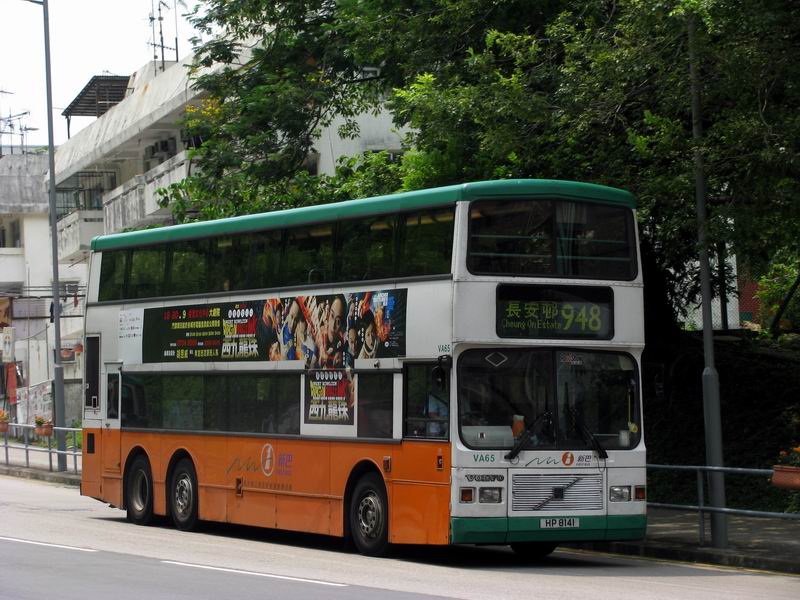 20090801_1504.JPG