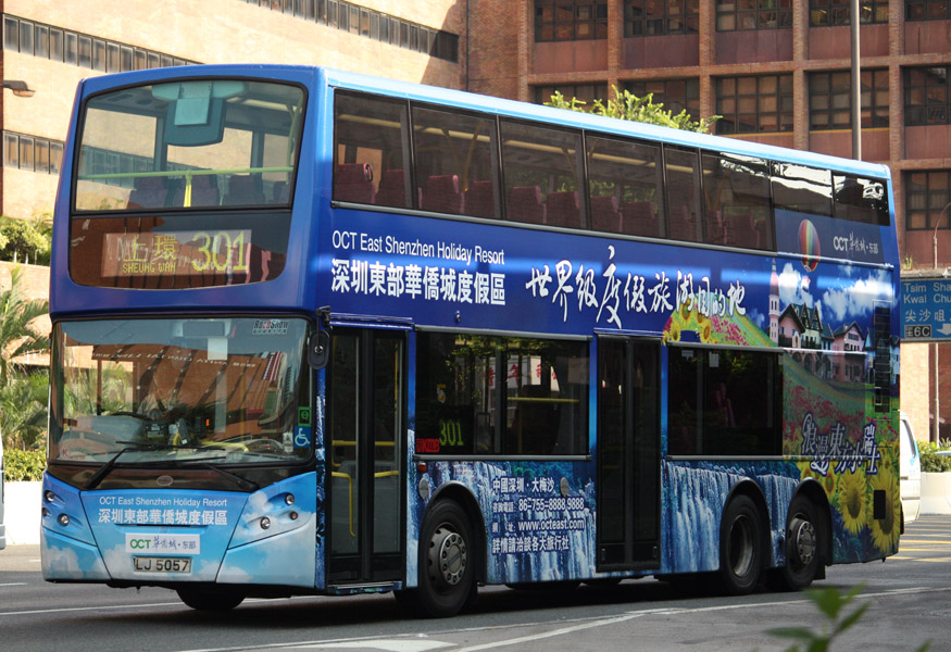 LJ5057-301.JPG