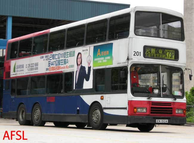 DSCN0923z.jpg