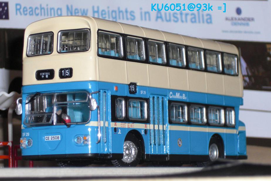 CE2508.jpg
