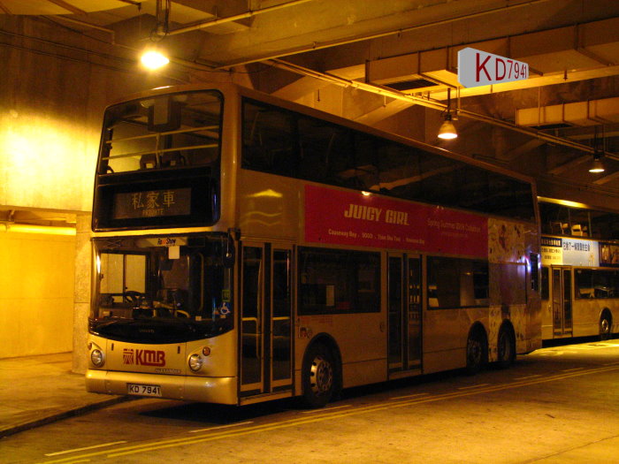 794103.jpg