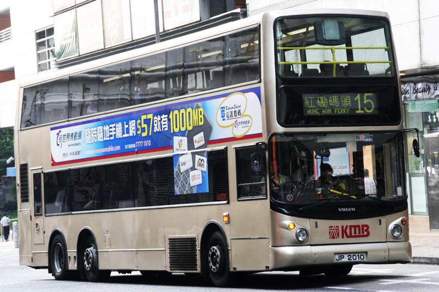 3ASV68 JP2010.jpg