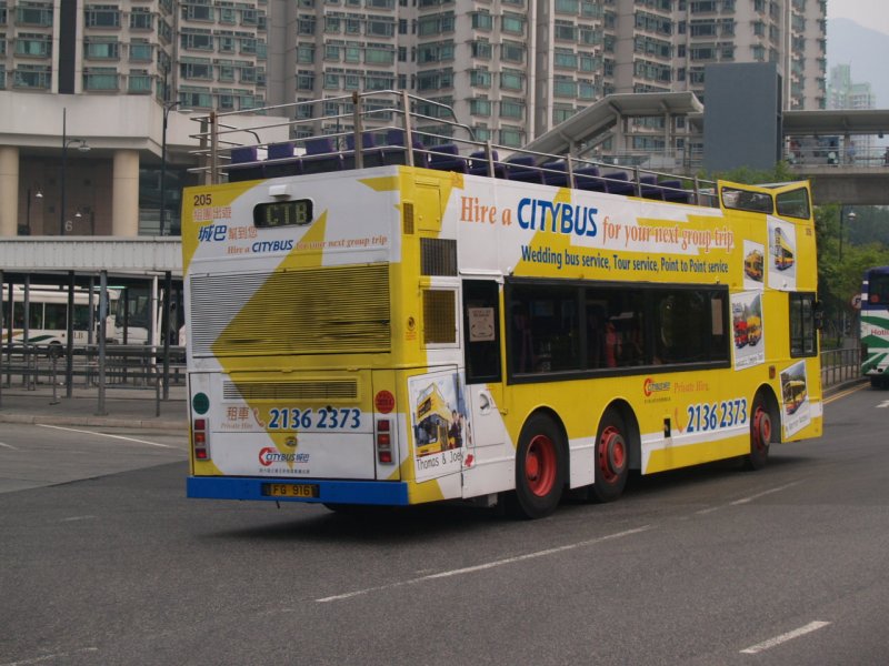 P8011417.jpg