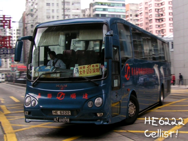 he6222.jpg
