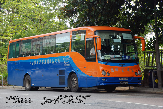 he6222-3.jpg