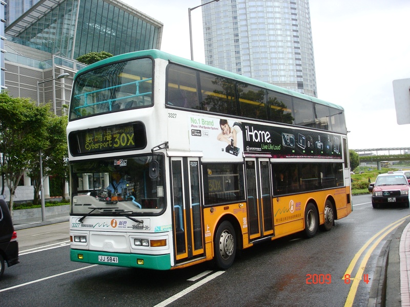 DSC01980.jpg