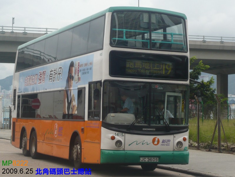 1415-19.jpg