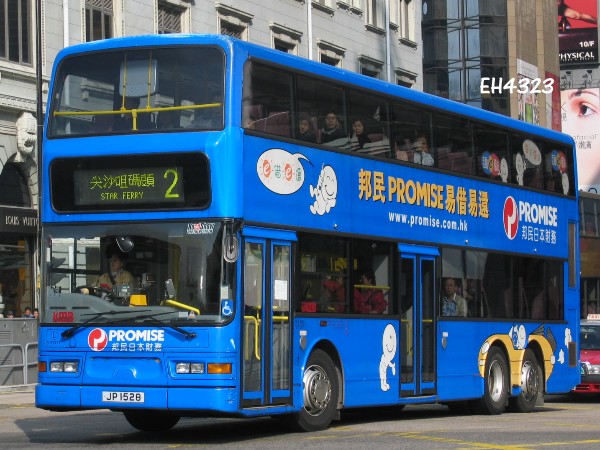 JP1528_2.jpg