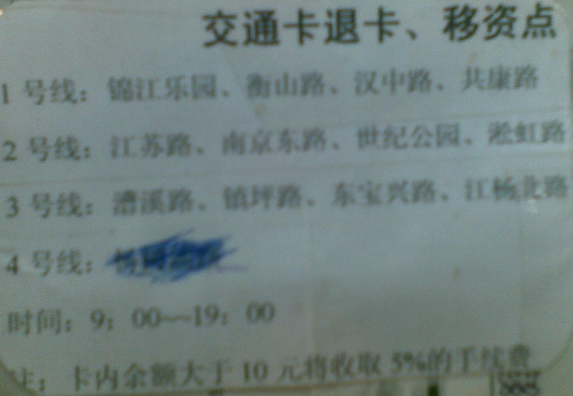 图像005.jpg