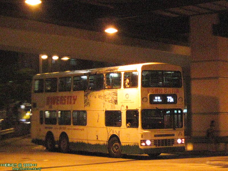 GA2116-.jpg