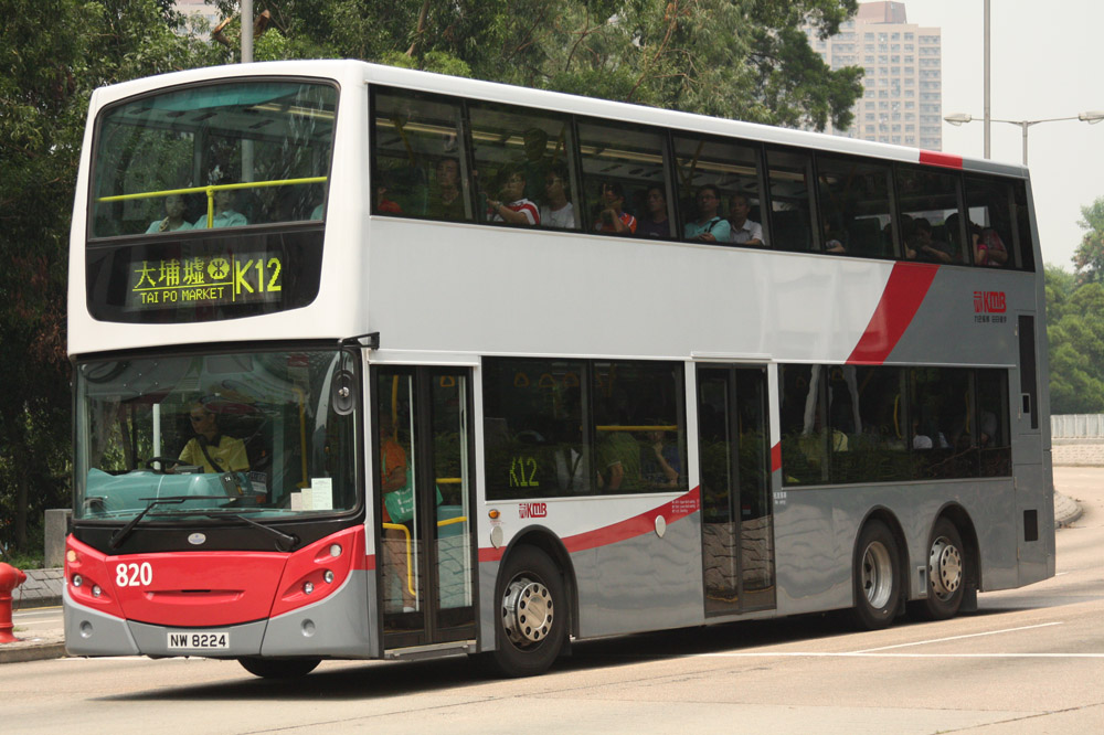 820-K12 ii.JPG
