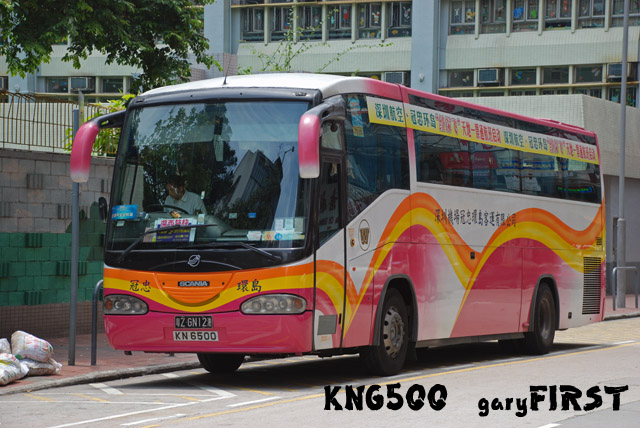 kn6500.jpg