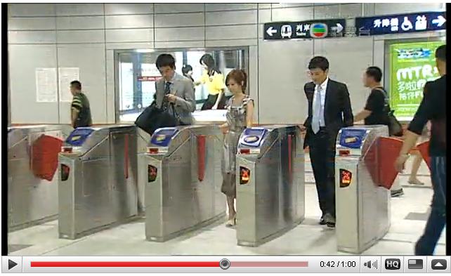 MTR.JPG