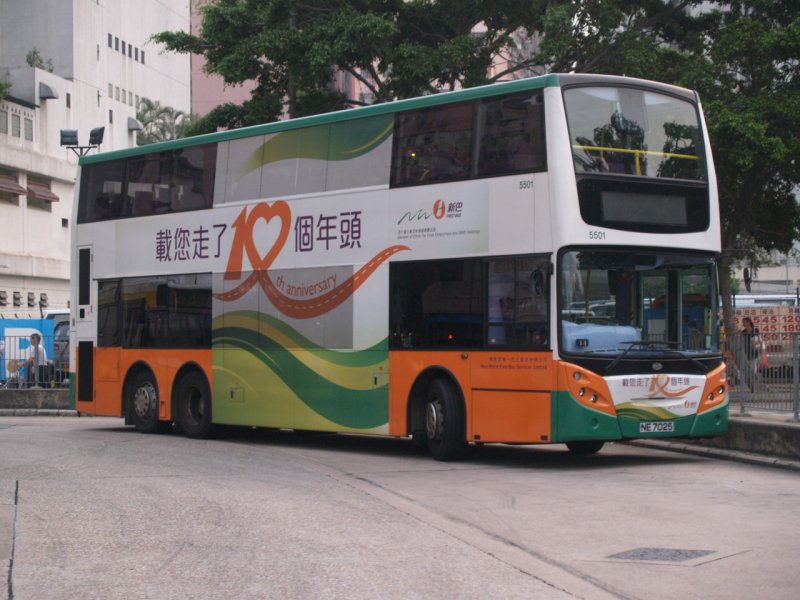 P8071500.jpg