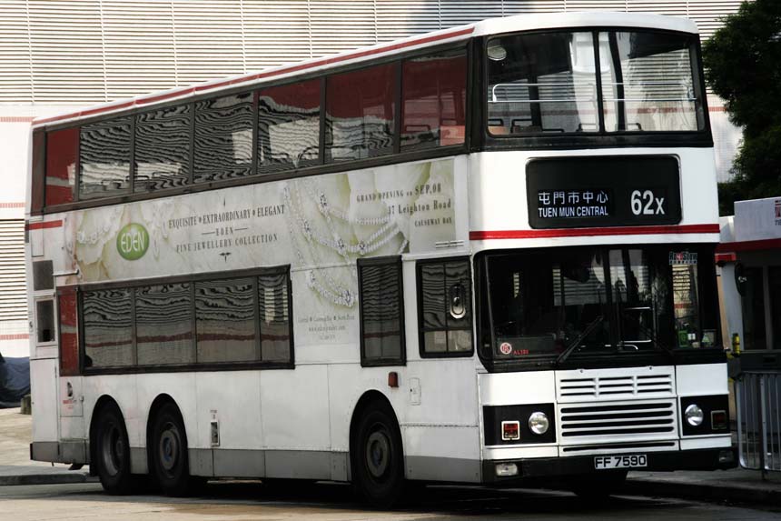 AL128 FF7590(1).jpg
