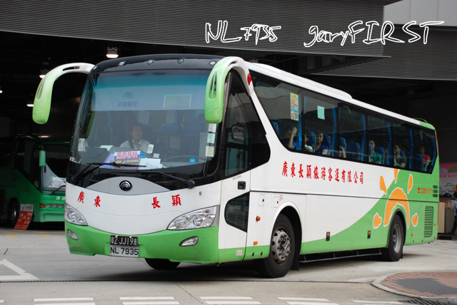 nl7935-2.jpg
