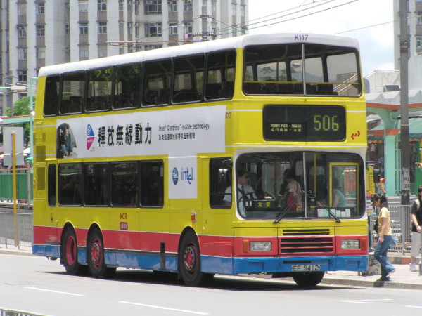 117.JPG