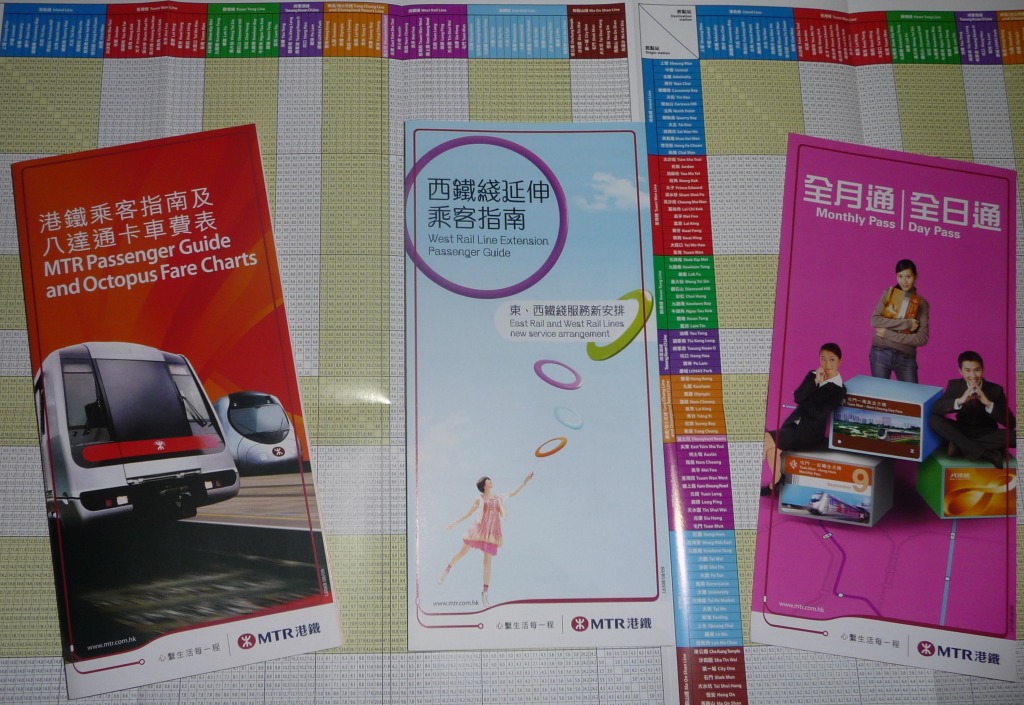 ksl-newleaflet.jpg