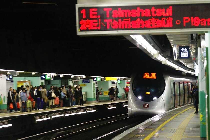 mtr_e217_erl_090126.jpg