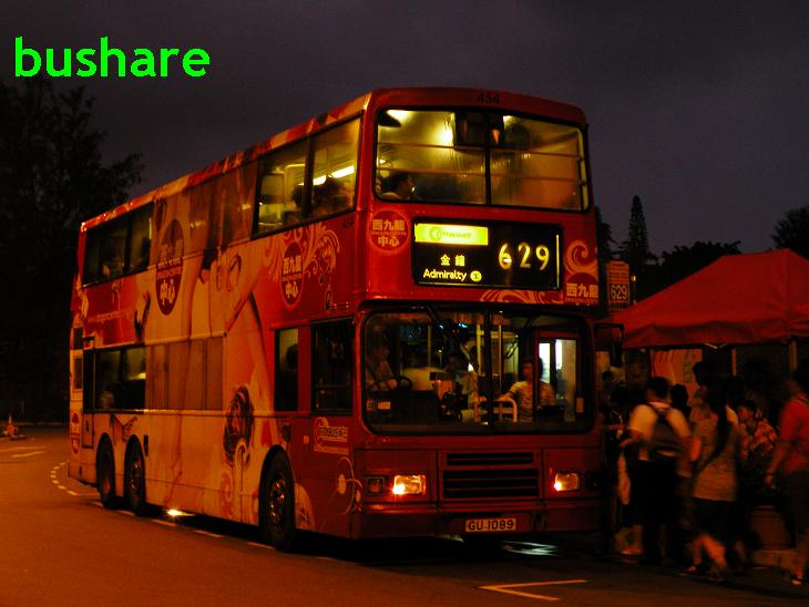 19 JUL 2009 858.jpg