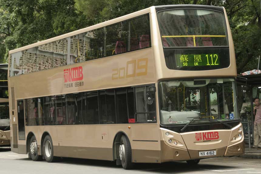 ATEU7 NX4162.jpg