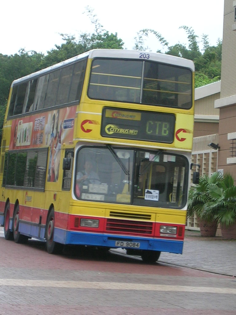 DSCN1795.JPG