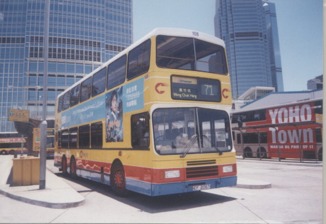 C108_71_01.JPG
