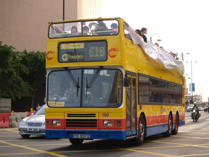 P8131547.jpg