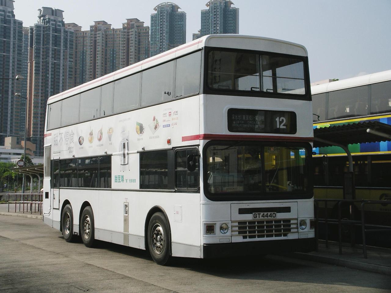 GT4440-12.JPG