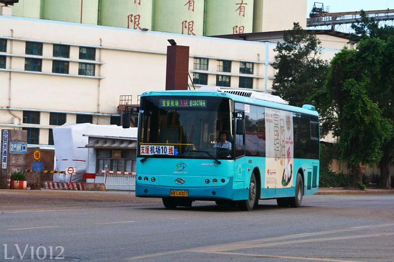 IMG_9903.JPG