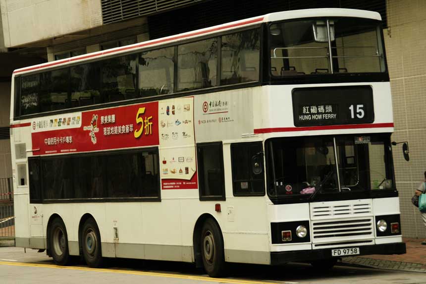 AL92 FD9758.jpg