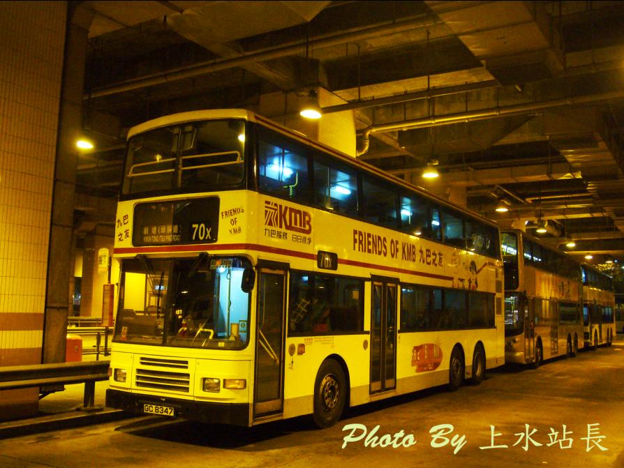3AV50_GC8347_U_70x_1.JPG